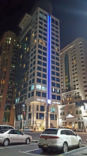 TRYP by Wyndham Hotel, Khalifa Bin Zayed The First Street, Abu Dhabi City Centre - Abu Dhabi - United Arab Emirates, Hotel, state Abu Dhabi