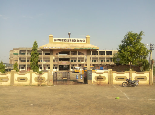 Suffah English High School & Junior College, MH SH 204, Akot Fail, Jafrabad, Akola, Maharashtra 444006, India, Junior_College, state MH