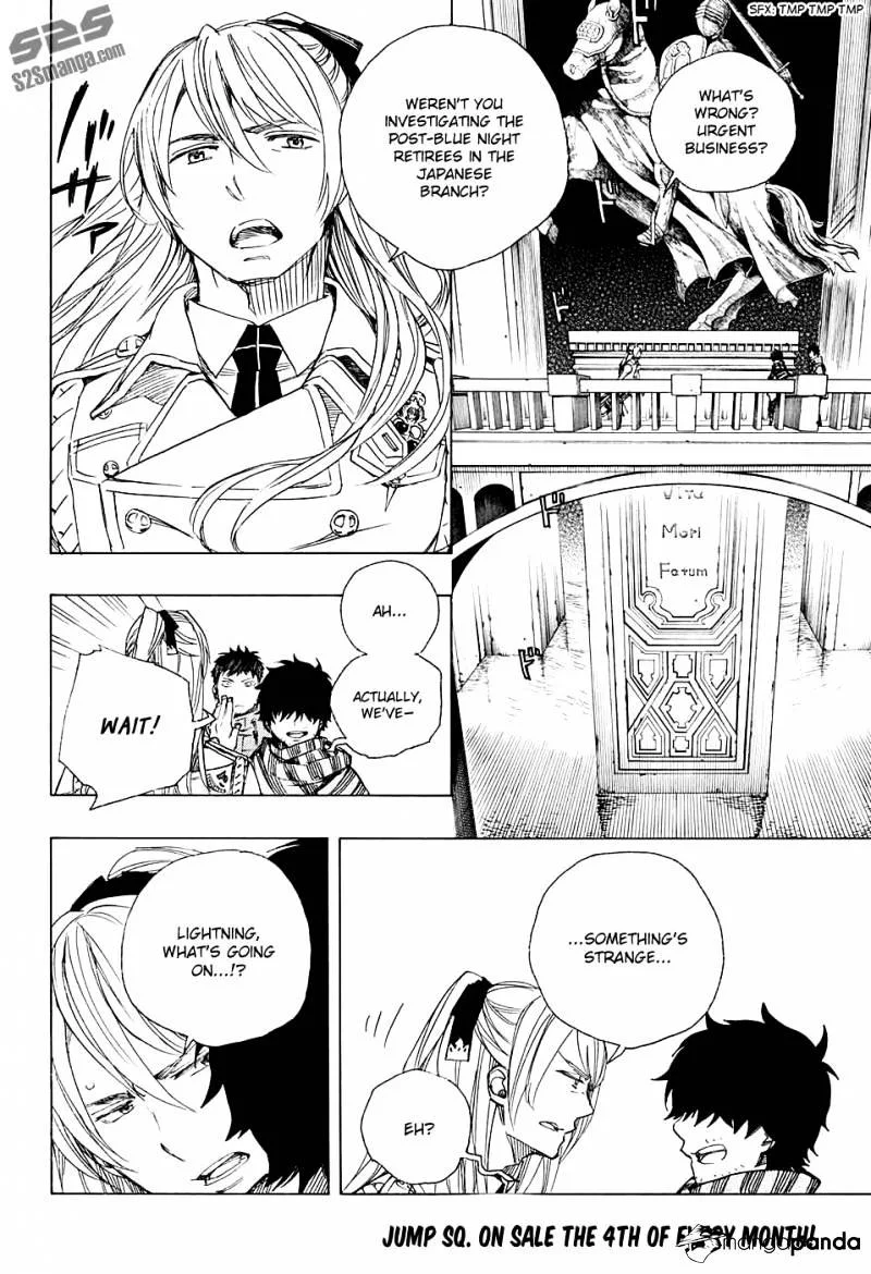 Blue Exorcist Page 11