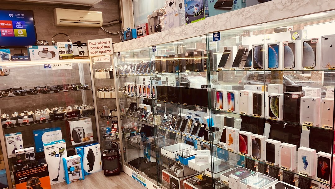 Bijdragen geïrriteerd raken Inspecteren Sky Audio - Winkel Met Accessoires Voor Mobiele Telefoons in Rotterdam