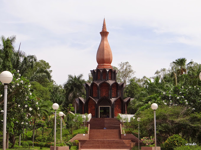 Wat Pa Udom Somphon