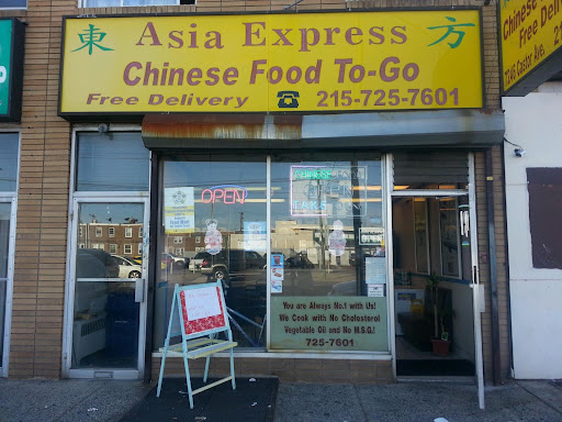 Chinese Restaurant «Asia Express», reviews and photos, 7246 Castor Ave, Philadelphia, PA 19149, USA