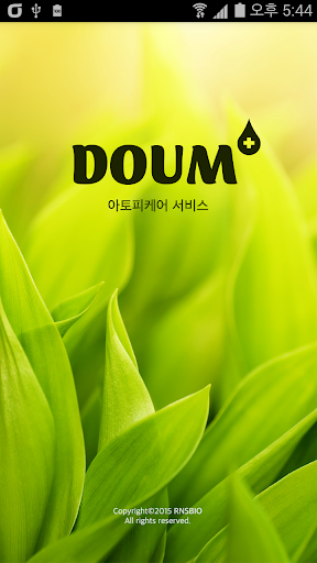 아토피 DOUM