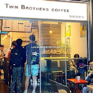 Twin Brothers Coffee