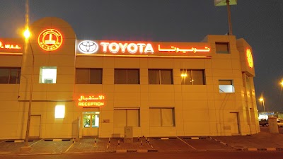 Photos of Toyota Service - Ghazali