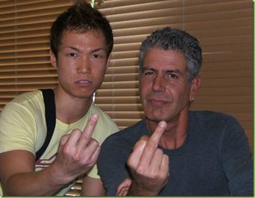 middle-finger.bourdain pg