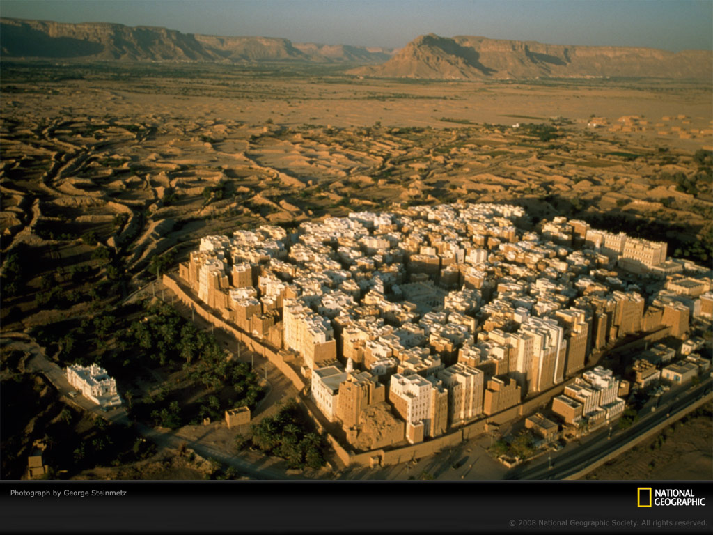 파일:external/ameralwarea.files.wordpress.com/20080426mudbrick-houses-shibam-yemen-20052.jpg