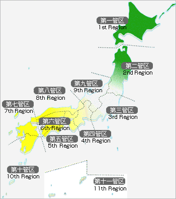 파일:external/www.kaiho.mlit.go.jp/map.gif