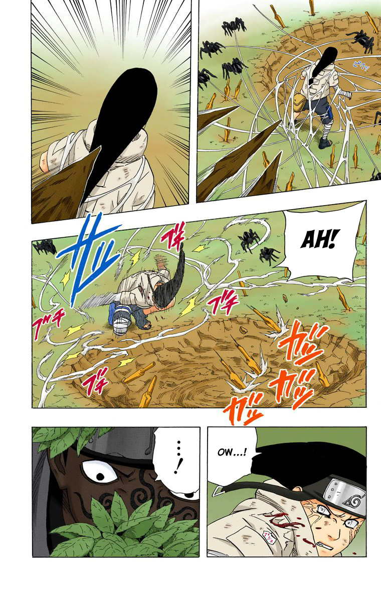 Chapter 195            Capture...!! Page 7