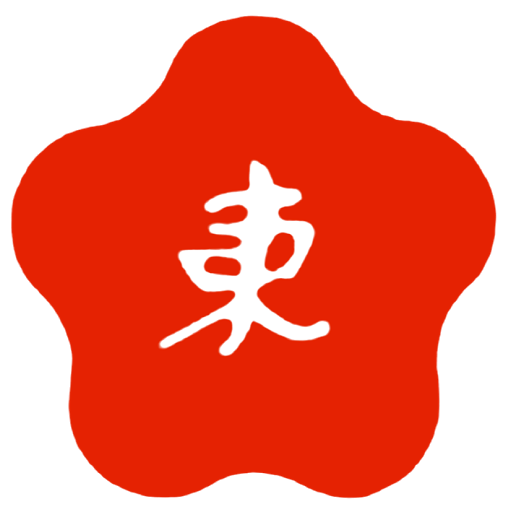 Moy Tung Kung Fu Academy and Martial Arts Center logo