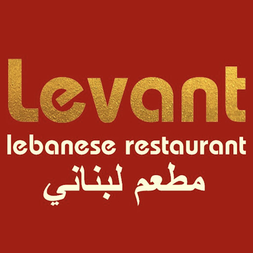 Levant logo