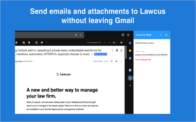 Screenshot of Lawcus for Gmail