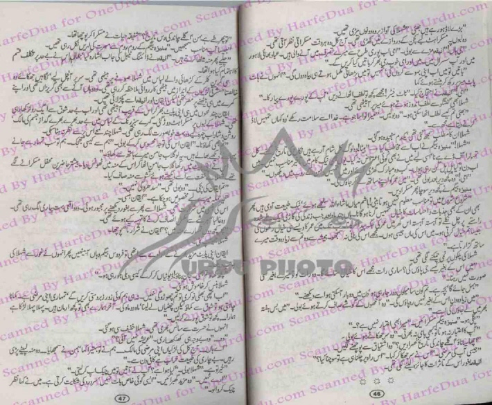 "Raigzar
