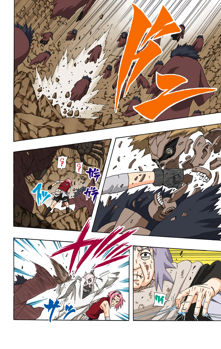  Chapter 273            Final Battle...!! Page 7