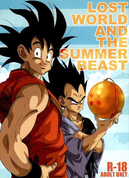 Dragon Ball – Lost World and the Summer Beast