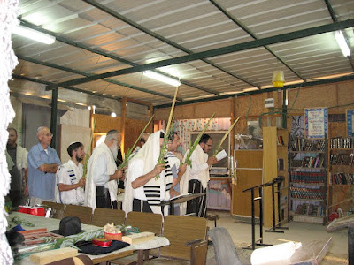 בית הכנסת של בית חגלה
