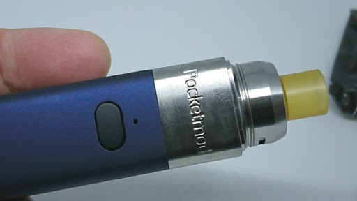 DSC 7620 thumb%255B3%255D - 【MOD】INNOKIN POCKETMODスターターキット(イノキンポケットモッド）レビュー。キャップつきで持ち運び簡単ラクラク！おしゃれなVAPEタイムを。