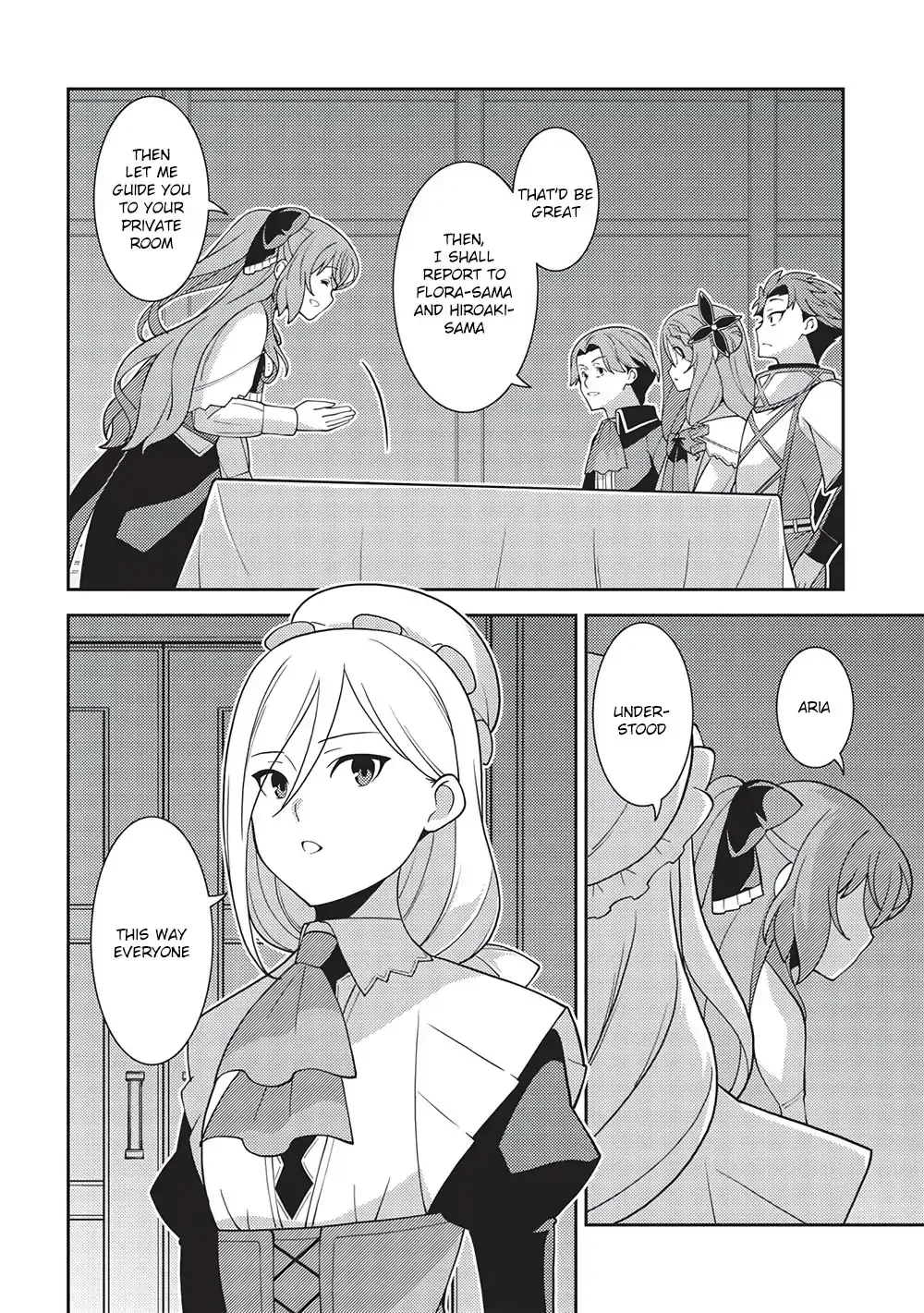 Seirei Gensouki Page 21