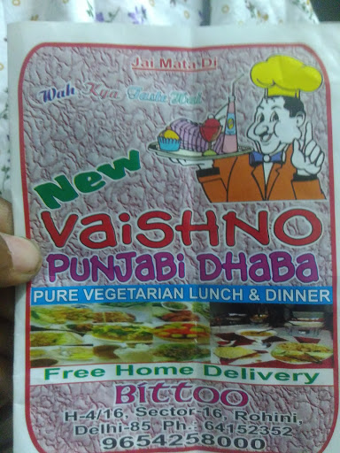 New Vaishno punjabi Dhaba, H-3, Giani Gurumukhi Musaphir Marg, G Block, Sector 16G, Rohini, Delhi, 110089, India, Diner, state UP