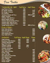 Desi Tadka Garden Restaurant menu 2