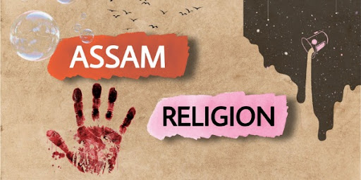 Assam Religion MCQs