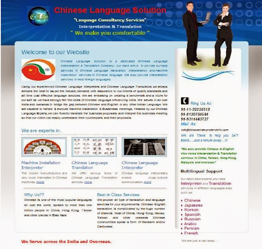 Chinese Language Solution, WZ-1239, 1st Floor, Ashram Gali, Near Don Bosco, Palam Colony, Delhi 110045, India, Translator, state UP