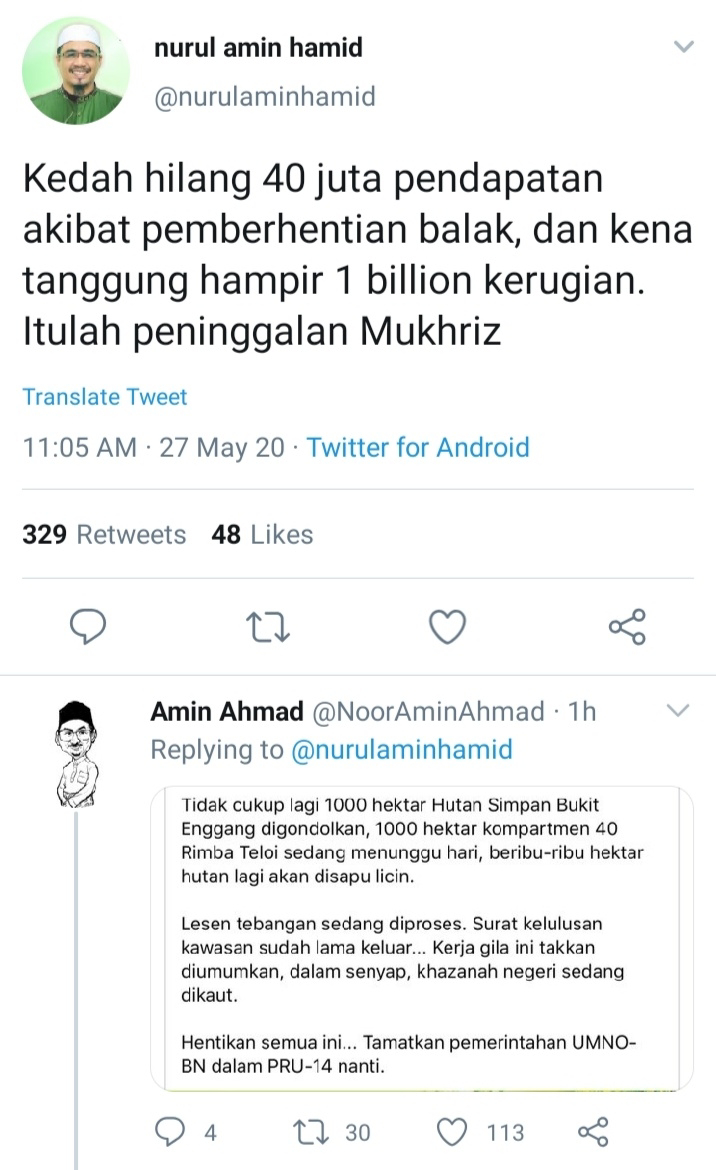 Apakah Surat Pemngesahan Pas Berkahwin