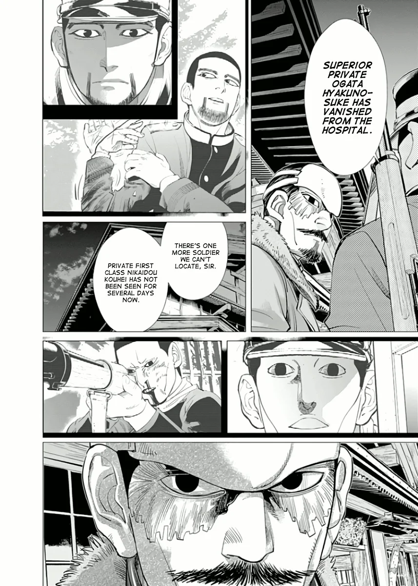 Golden Kamui Page 13