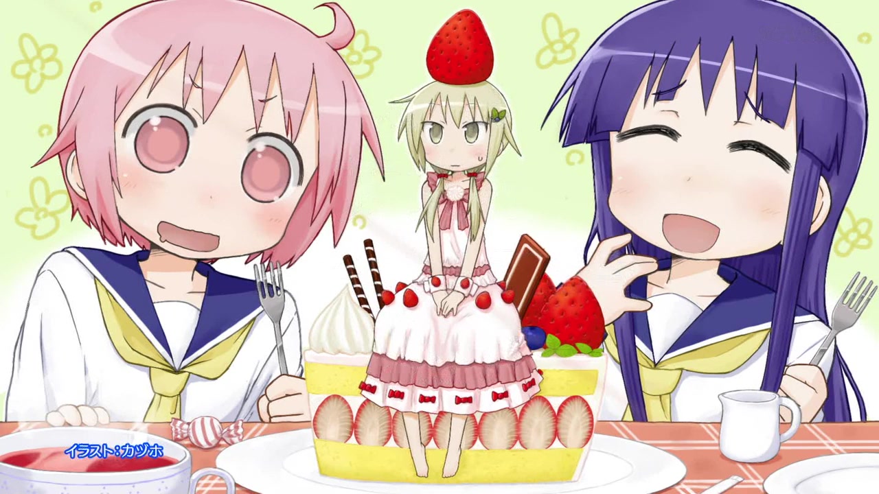 파일:attachment/yuyushiki_endcard_11.jpg