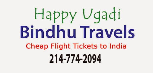 Travel Agency «Bindu World Travels», reviews and photos, 1009 W Rochelle Rd, Irving, TX 75062, USA