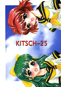 Kitsch 25