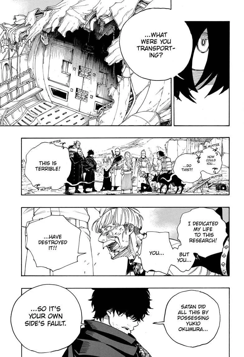 Blue Exorcist Page 10