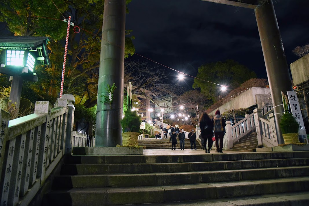 伊勢山皇大神宮