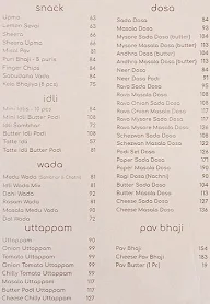 Thambbi menu 1