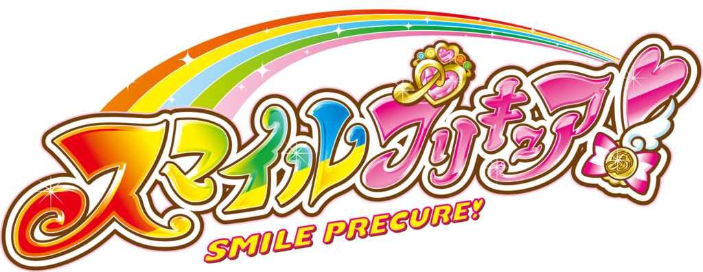 파일:external/img11.deviantart.net/smile_precure_logo_by_maria_c3497-d7hgruc.png