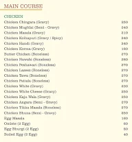 Town Table menu 3