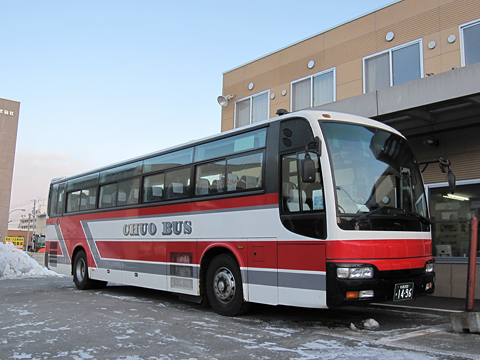 北海道中央バス「高速るもい号」直行便　1496