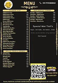 De-Chinese Hub menu 2