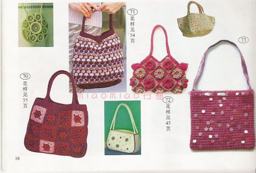 مجلة شنط كروشية ( crochet handbag )أكثر من 100موديل روووعة  بالباترونات  18