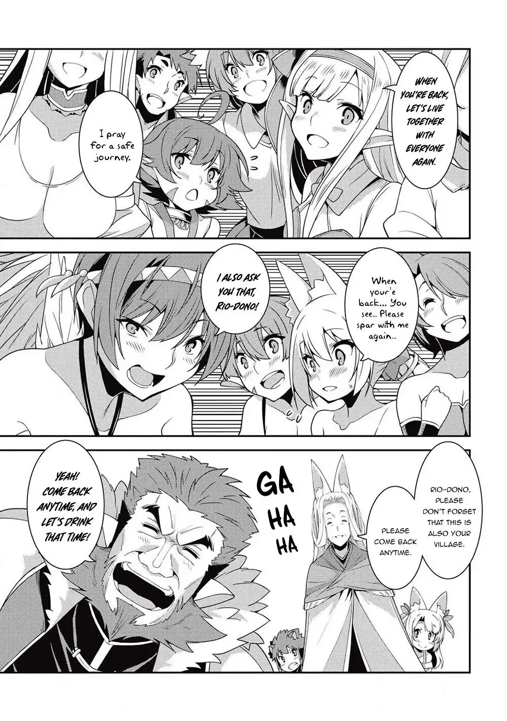 Seirei Gensouki Page 14