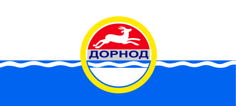 파일:external/upload.wikimedia.org/800px-Flag_of_Dornod_Aimag.png