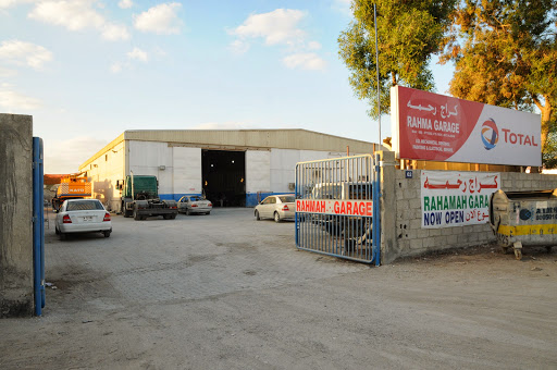 Rahma Garage, Beirut St.Ajman Industrial area 1 - Ajman - United Arab Emirates, Auto Body Shop, state Ajman