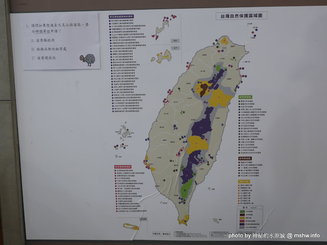 【景點】【食記】苗栗舊山線主題旅程一日遊-茅鄉炭坊.桐花走廊.金榜麵館.鯉魚潭水庫.火炎山森林生態教育館@川流不息, 三義古道自然行! 區域 三義鄉 中式 午餐 博物館 台式 地區導覽指南 小吃 旅行 晚餐 景點 苗栗縣 飲食/食記/吃吃喝喝 麵食類 