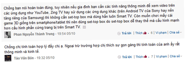 Android tv box vs smart tv