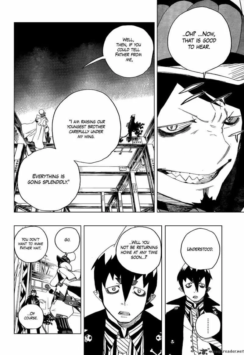 Blue Exorcist Page 41