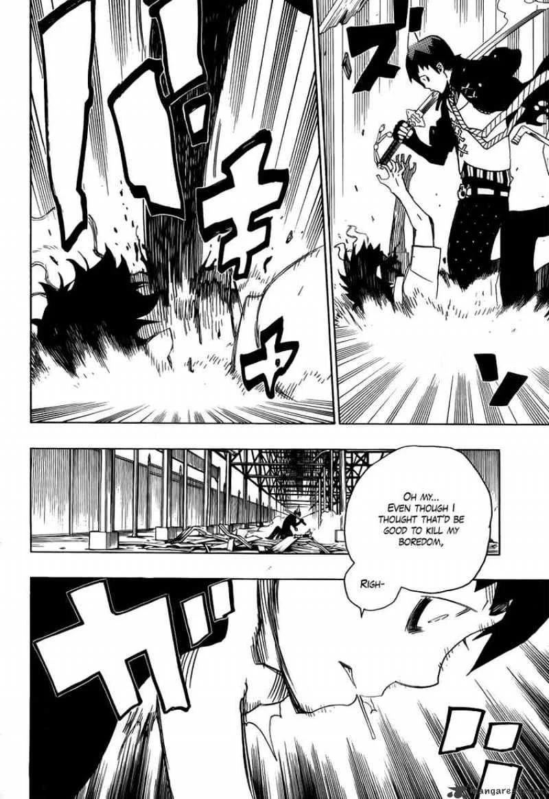 Blue Exorcist Page 24