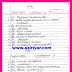 CCE -THIRD WEEK - TAMIL TENTATIVE ANSWER KEY FOR 6 to 8th Std