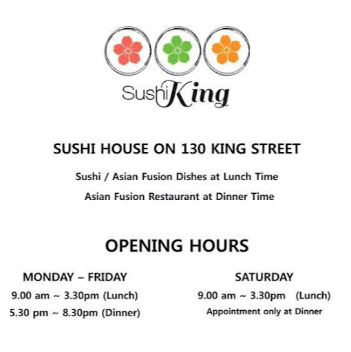 Sushi House on 130 King Street Palmerston North logo