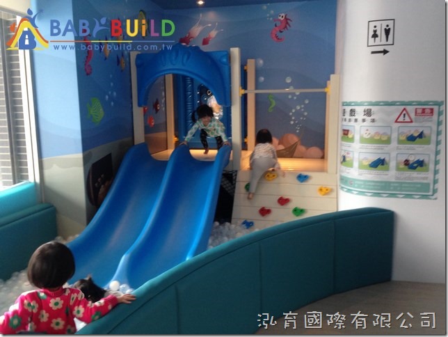 歐絢唯兒親子友善餐廳 歐絢唯兒親子友善餐廳