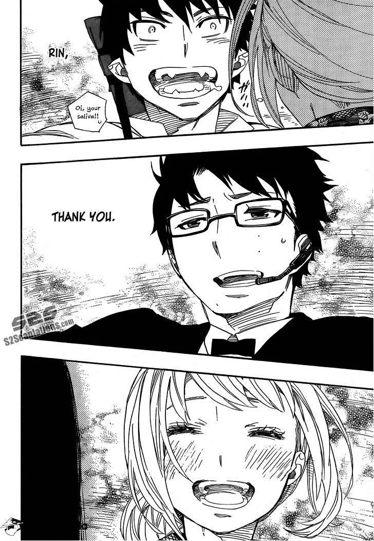 Blue Exorcist Page 32